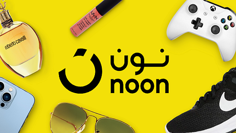 كود خصم نون 2025 noon