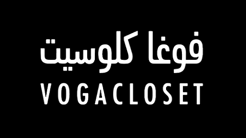 كود خصم فوغا كلوسيت 2025