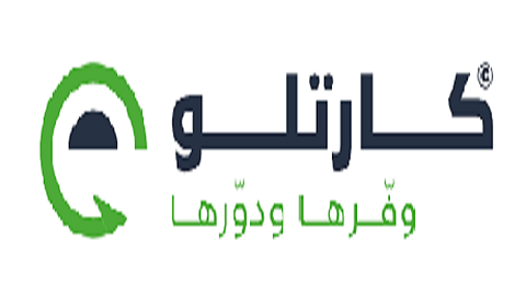 كود خصم كارتلو 2025 Cartlow
