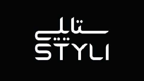 كود خصم ستايلي 2025 styli